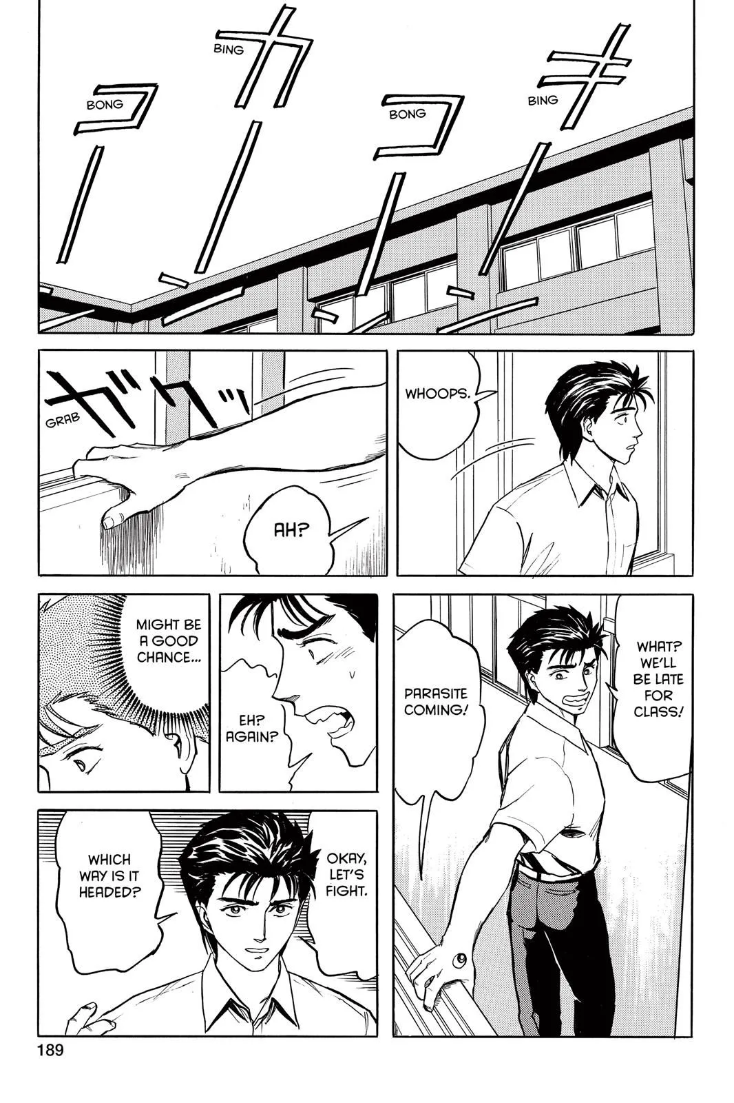 Read Parasyte Manga Online