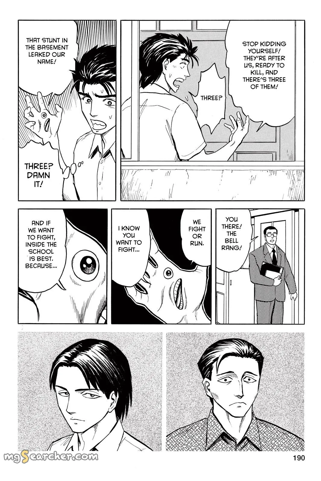 Read Parasyte Manga Online