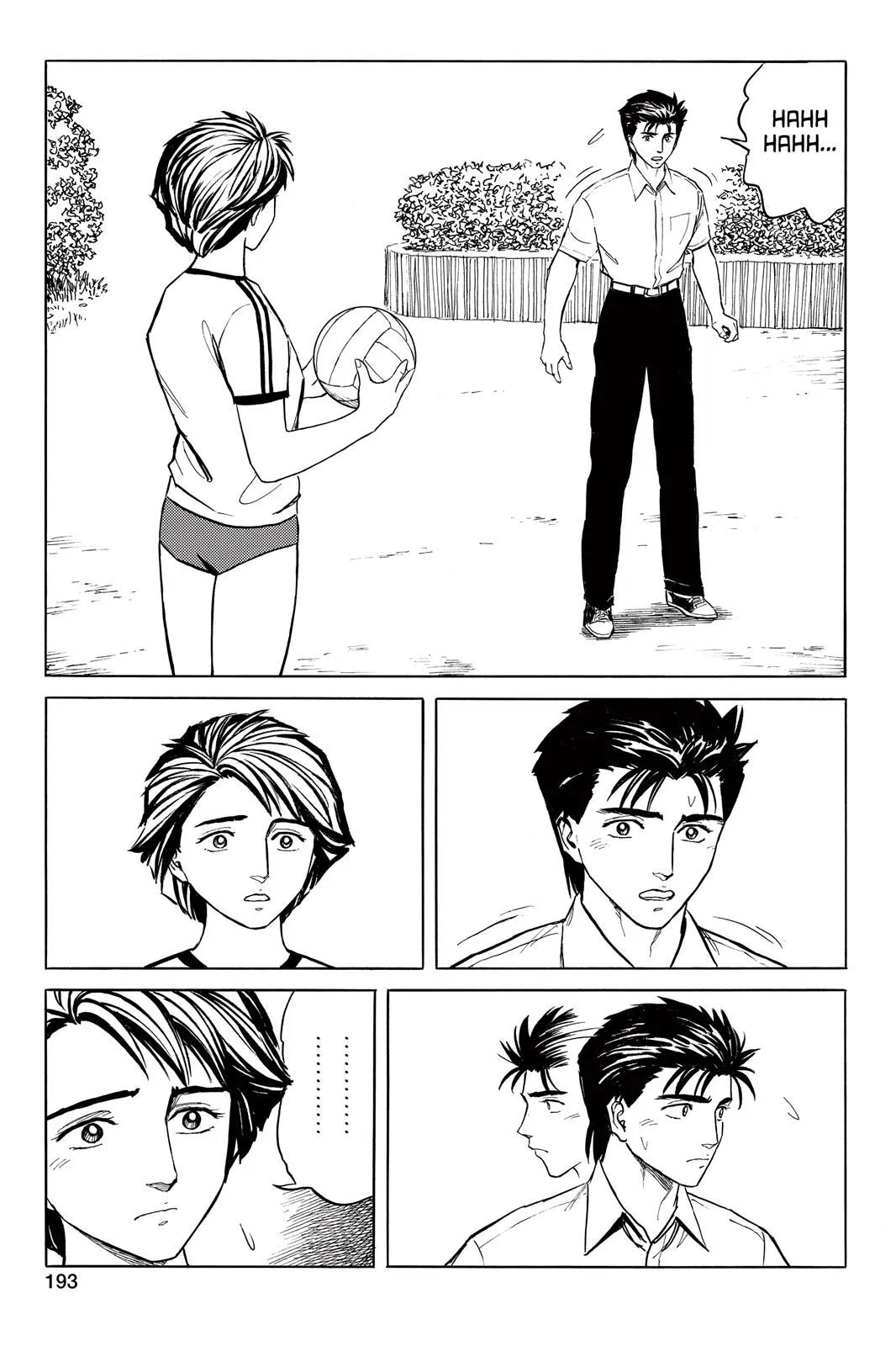 Read Parasyte Manga Online