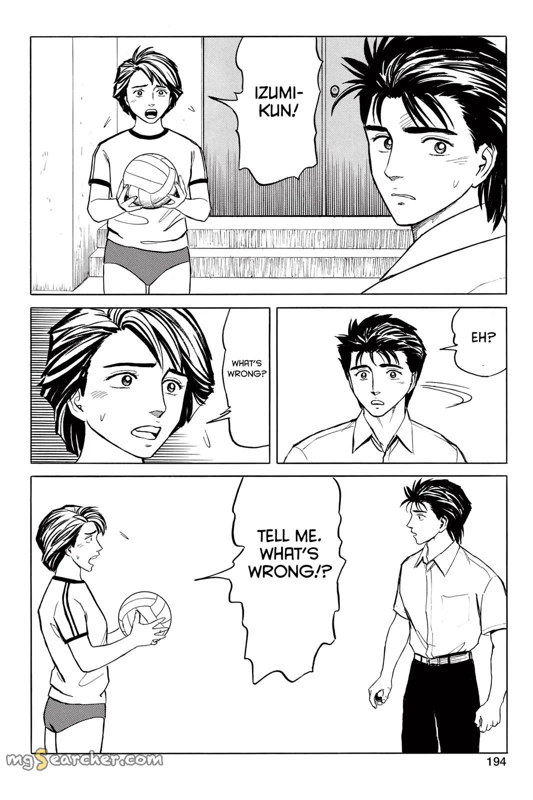 Read Parasyte Manga Online