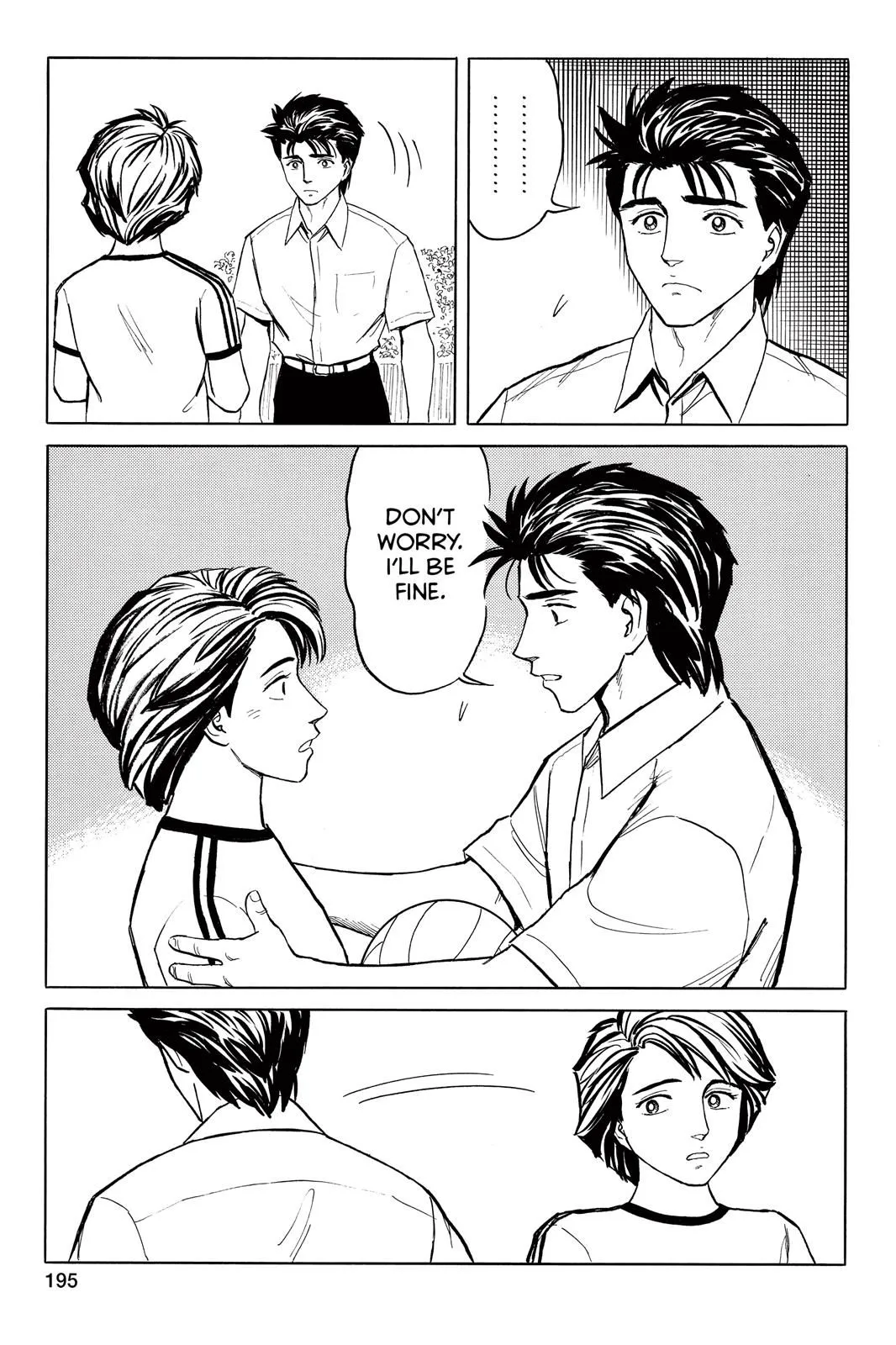 Read Parasyte Manga Online