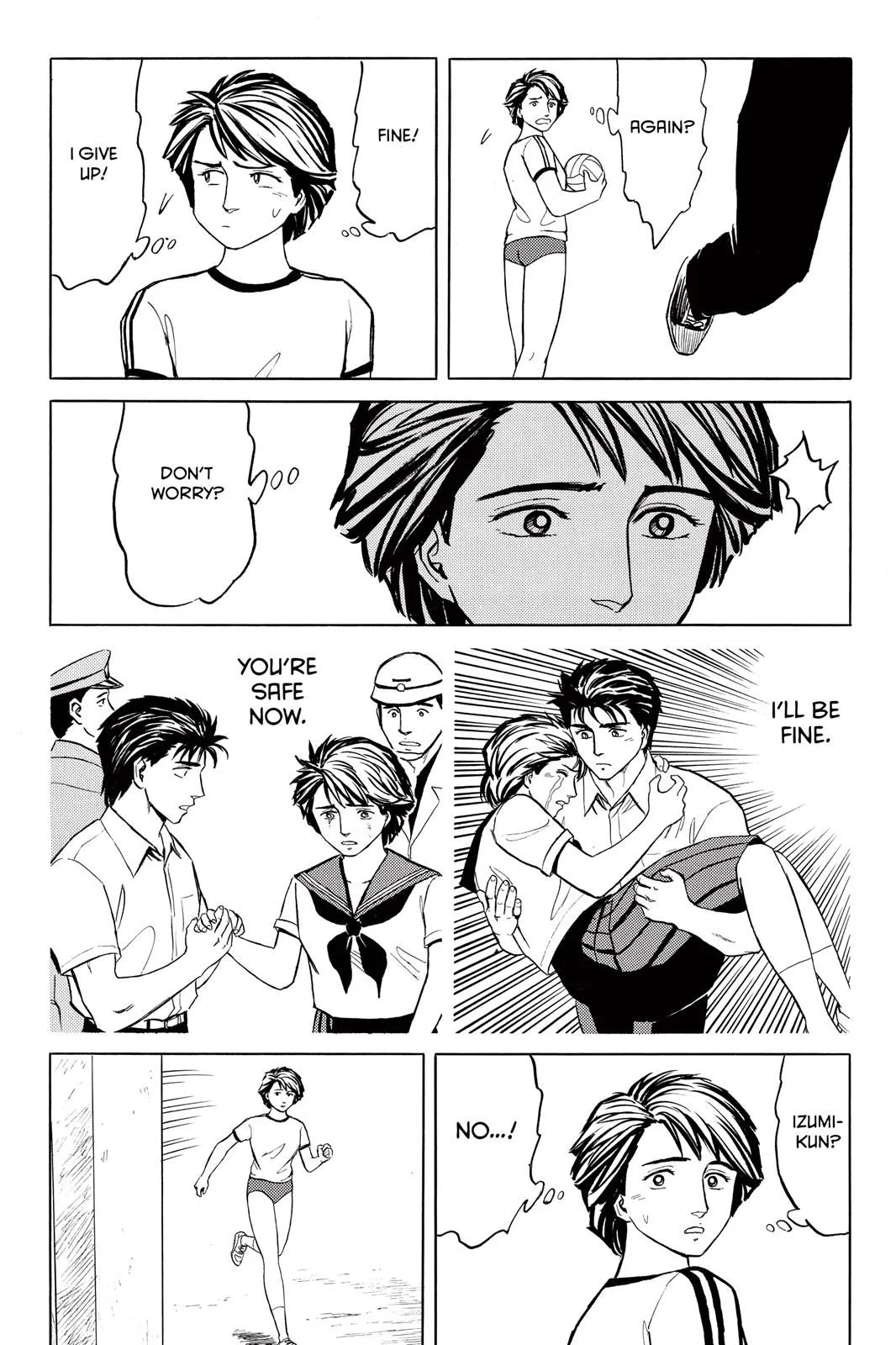 Read Parasyte Manga Online