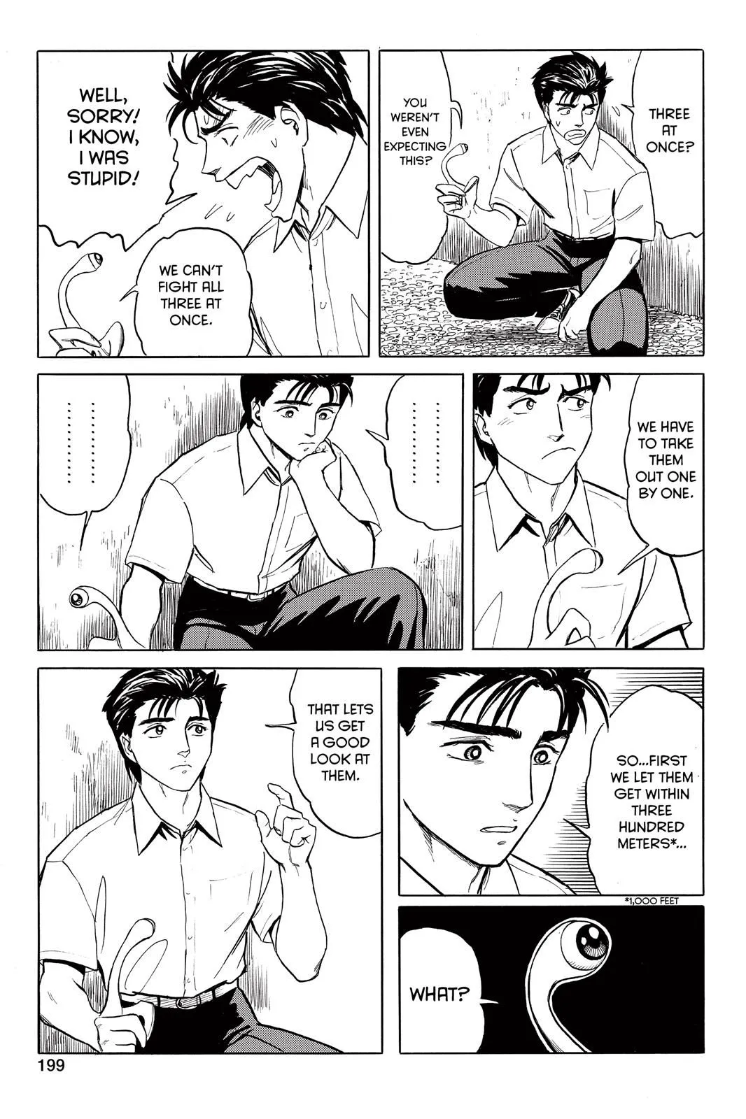 Read Parasyte Manga Online