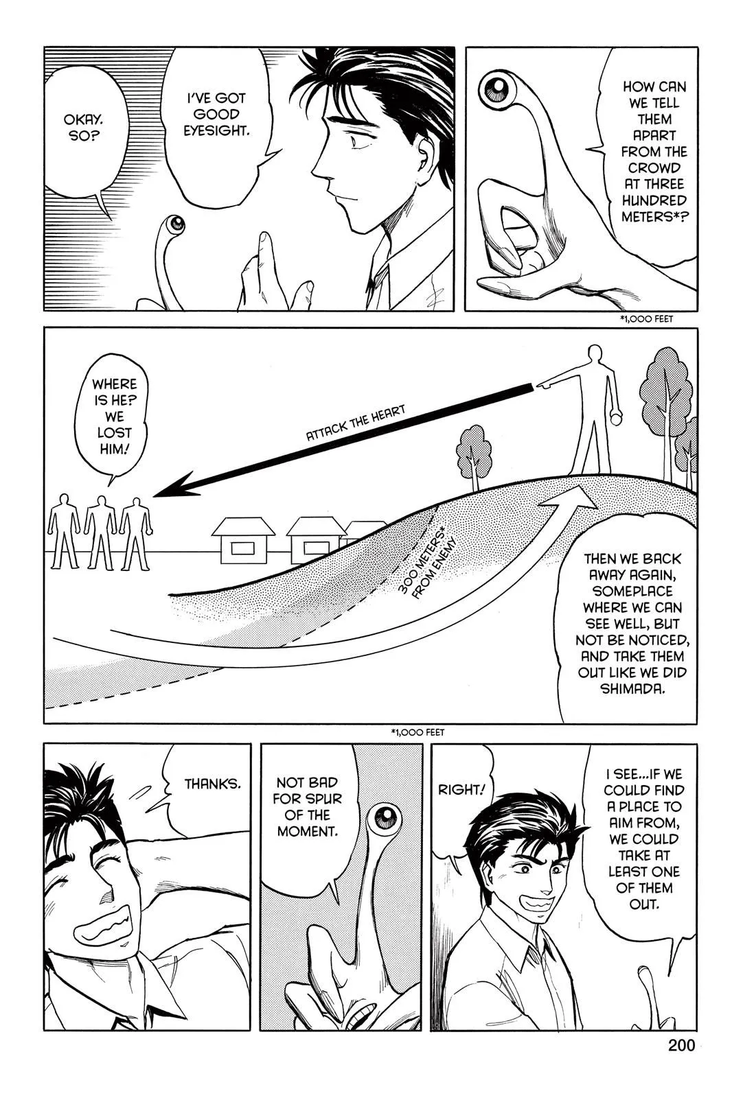 Read Parasyte Manga Online