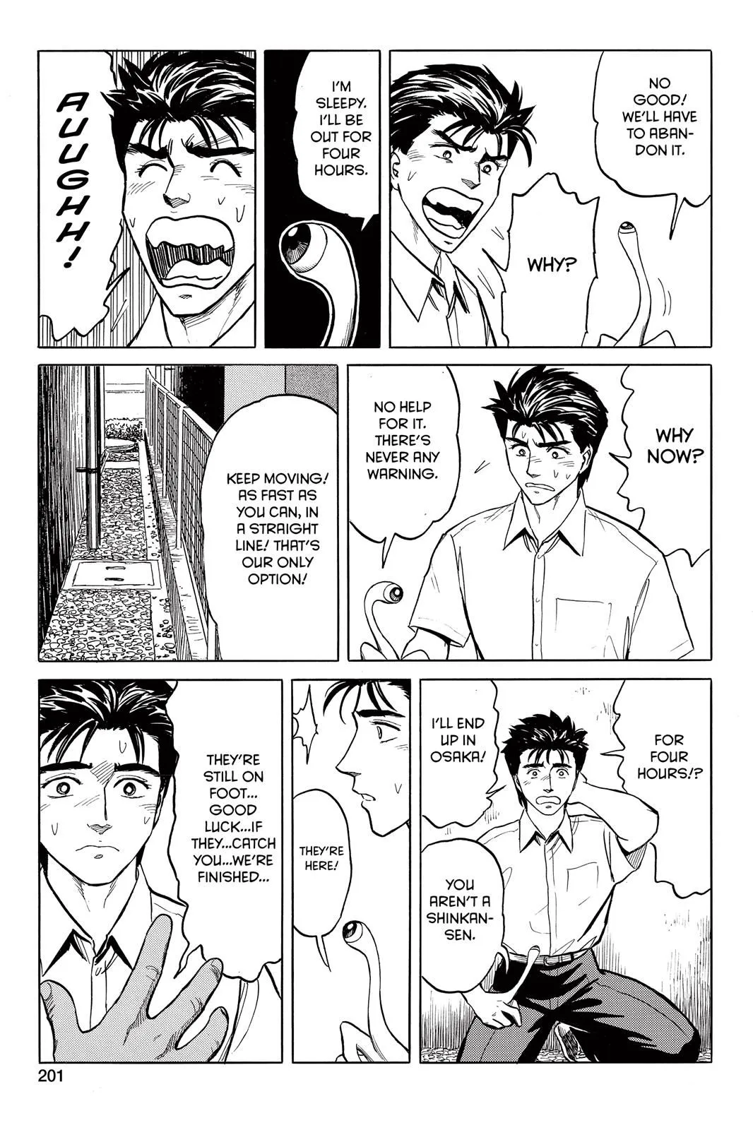 Read Parasyte Manga Online