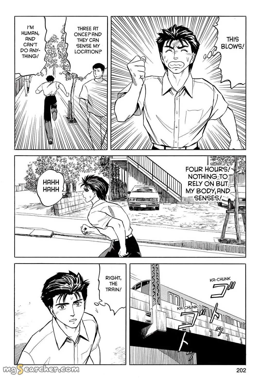 Read Parasyte Manga Online