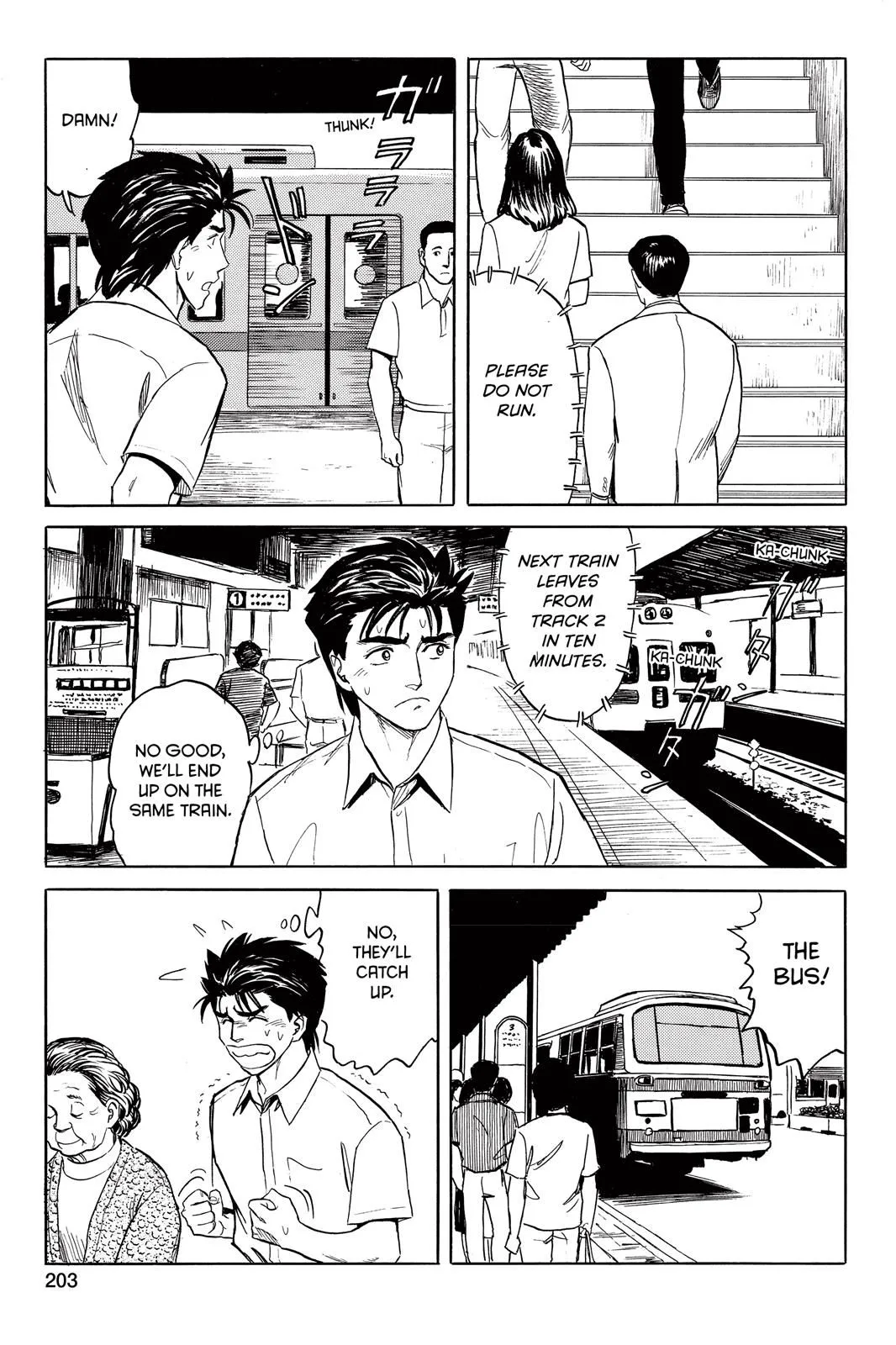 Read Parasyte Manga Online