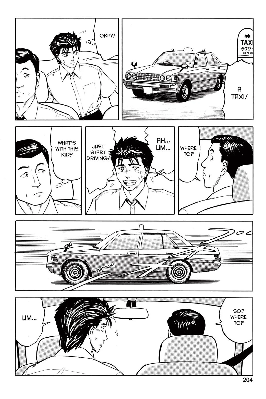 Read Parasyte Manga Online