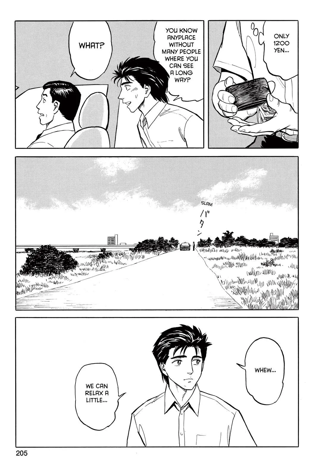 Read Parasyte Manga Online