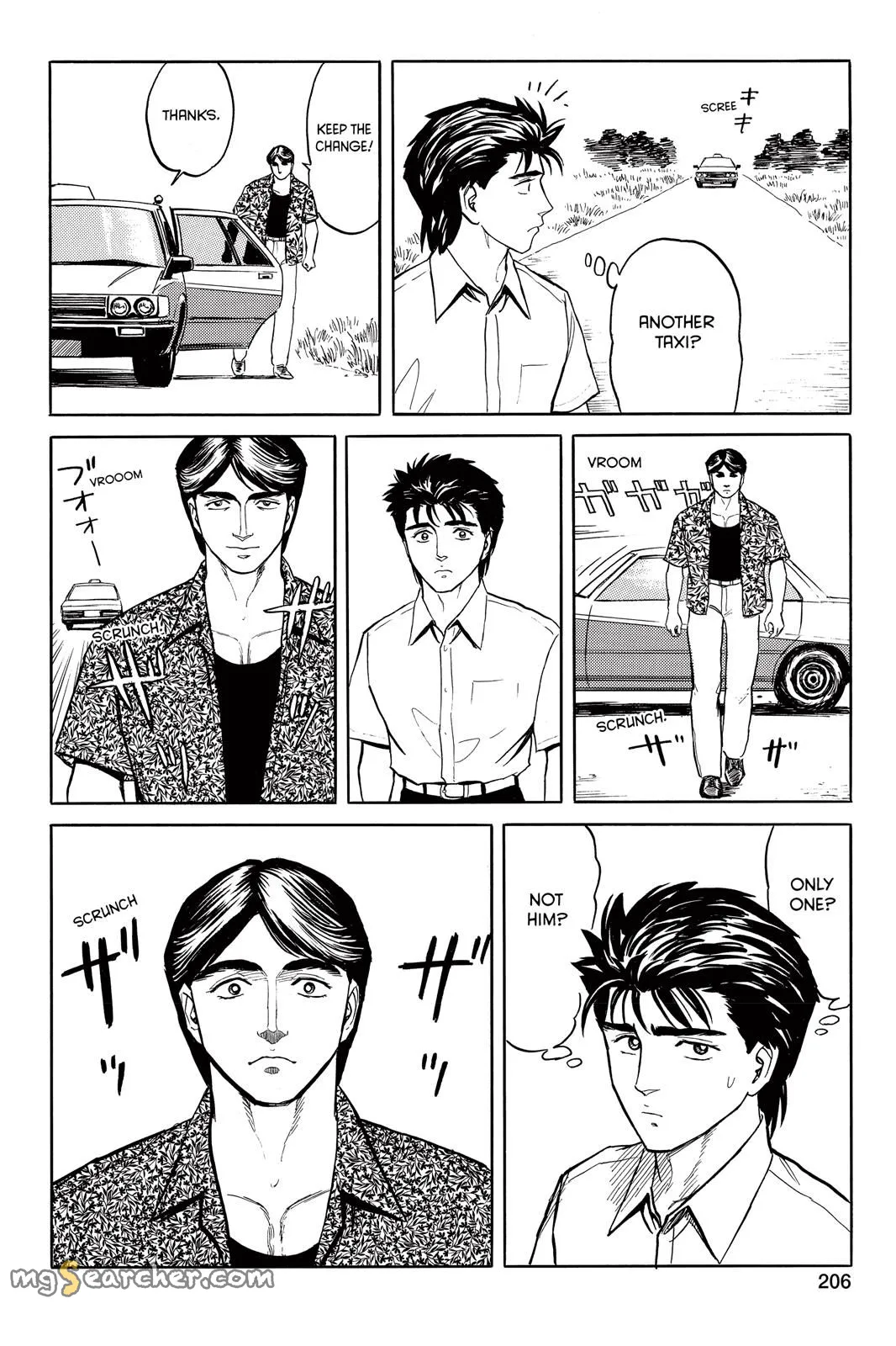 Read Parasyte Manga Online