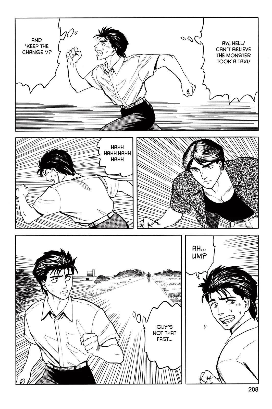 Read Parasyte Manga Online