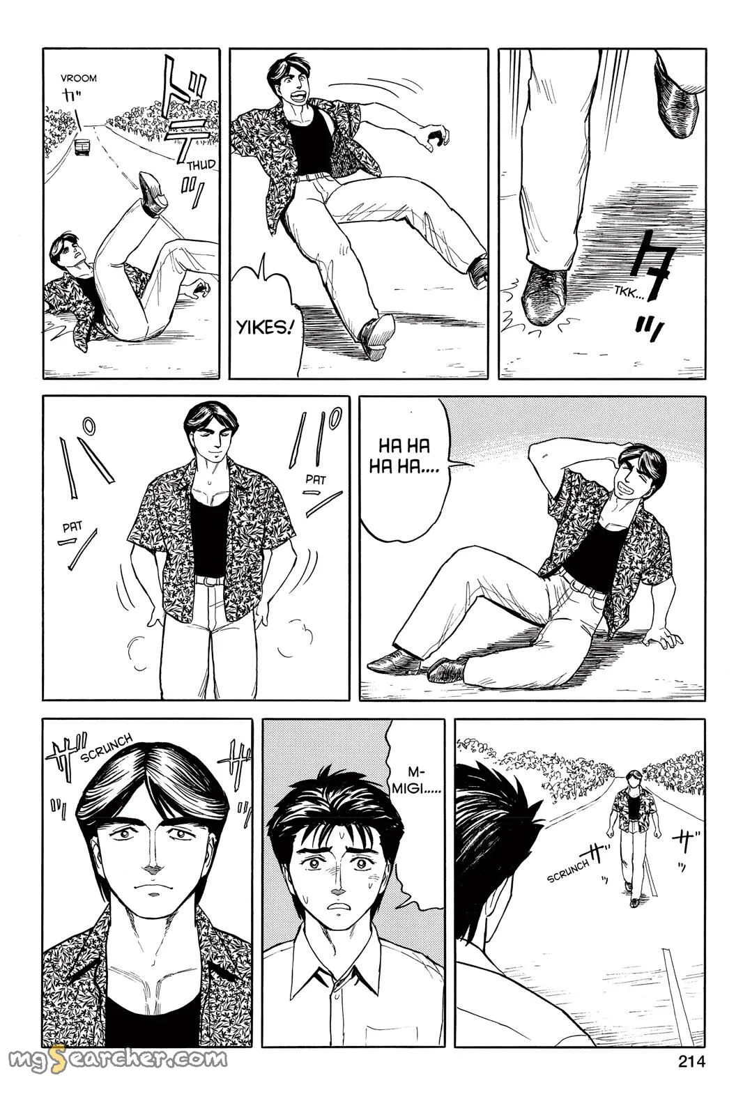 Read Parasyte Manga Online