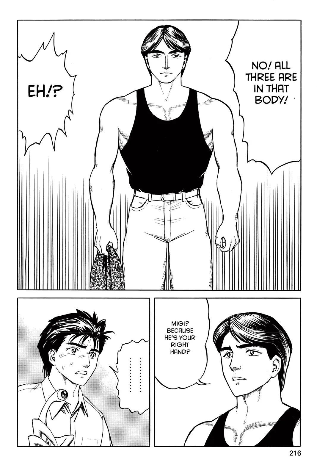 Read Parasyte Manga Online