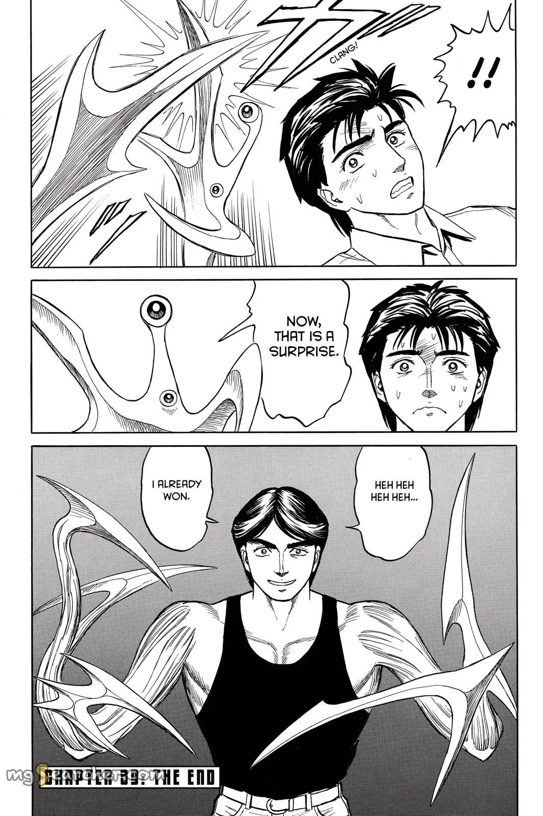Read Parasyte Manga Online