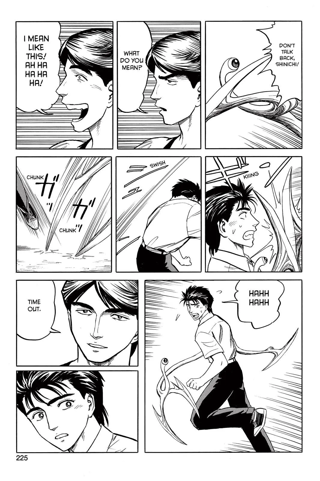 Read Parasyte Manga Online