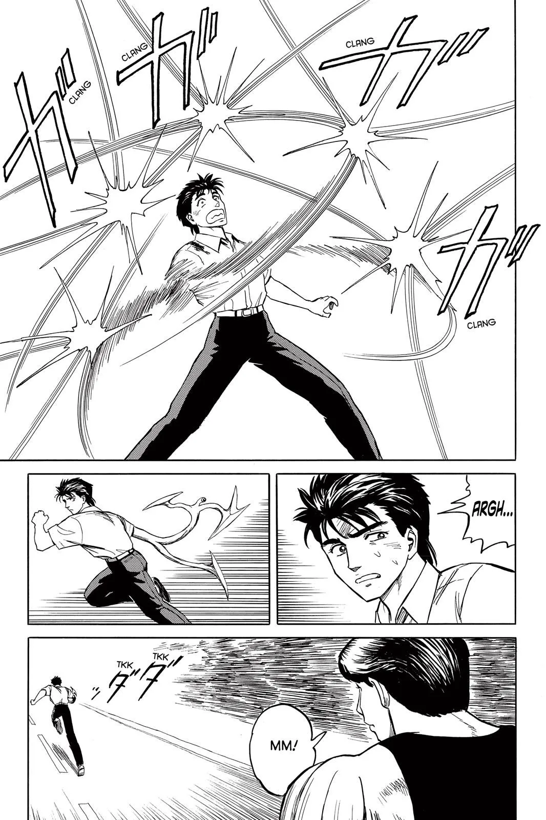 Read Parasyte Manga Online