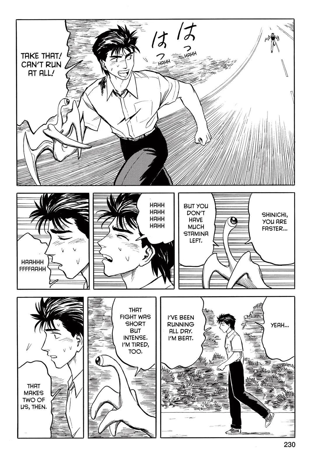 Read Parasyte Manga Online