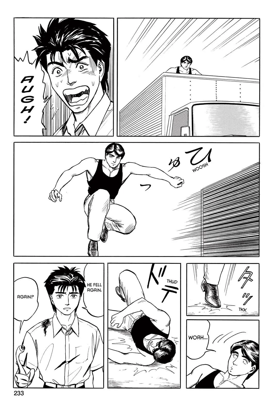 Read Parasyte Manga Online