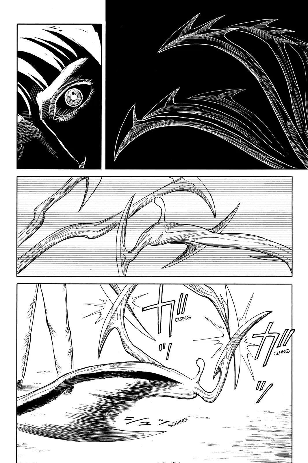 Read Parasyte Manga Online