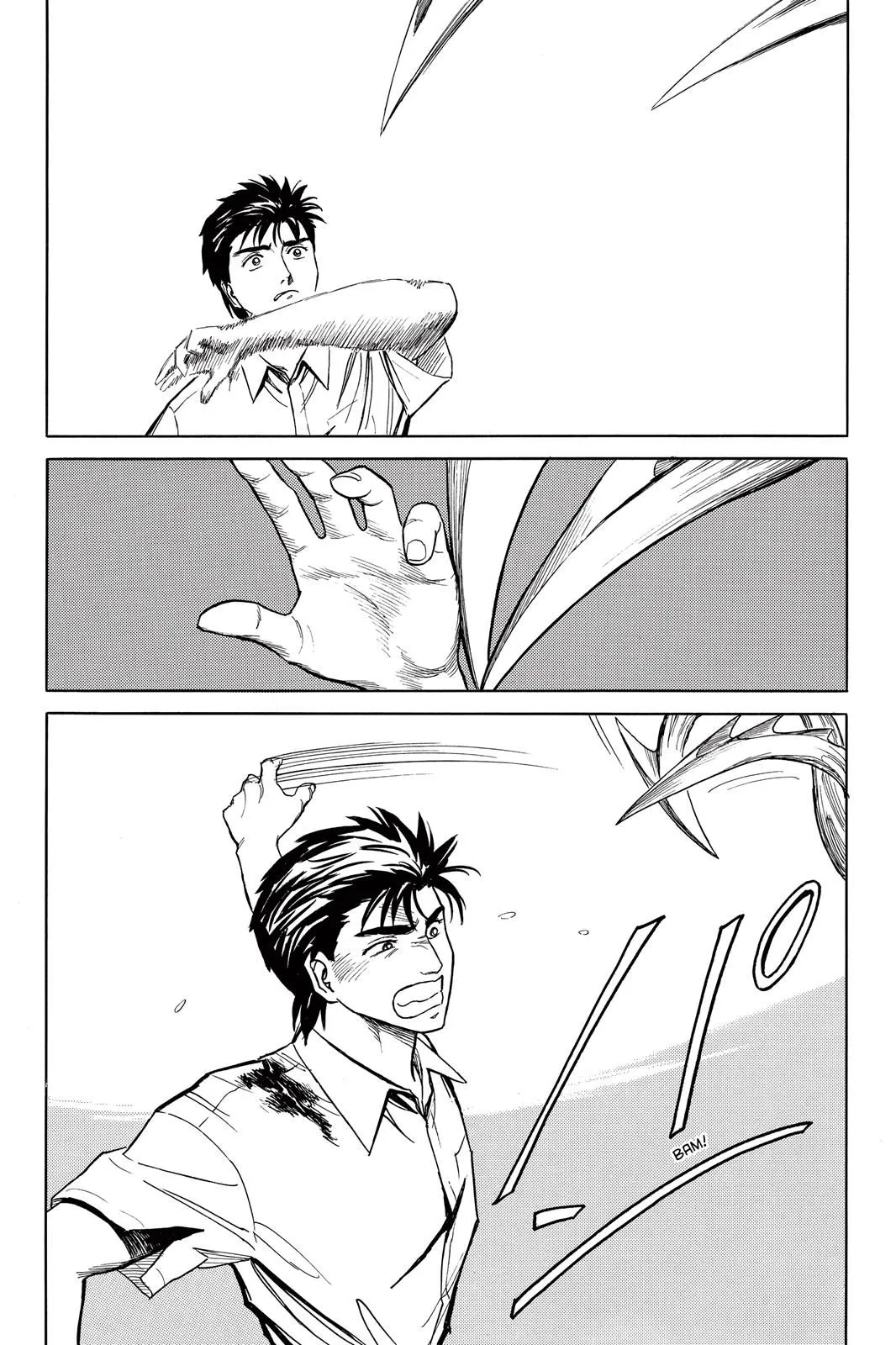 Read Parasyte Manga Online