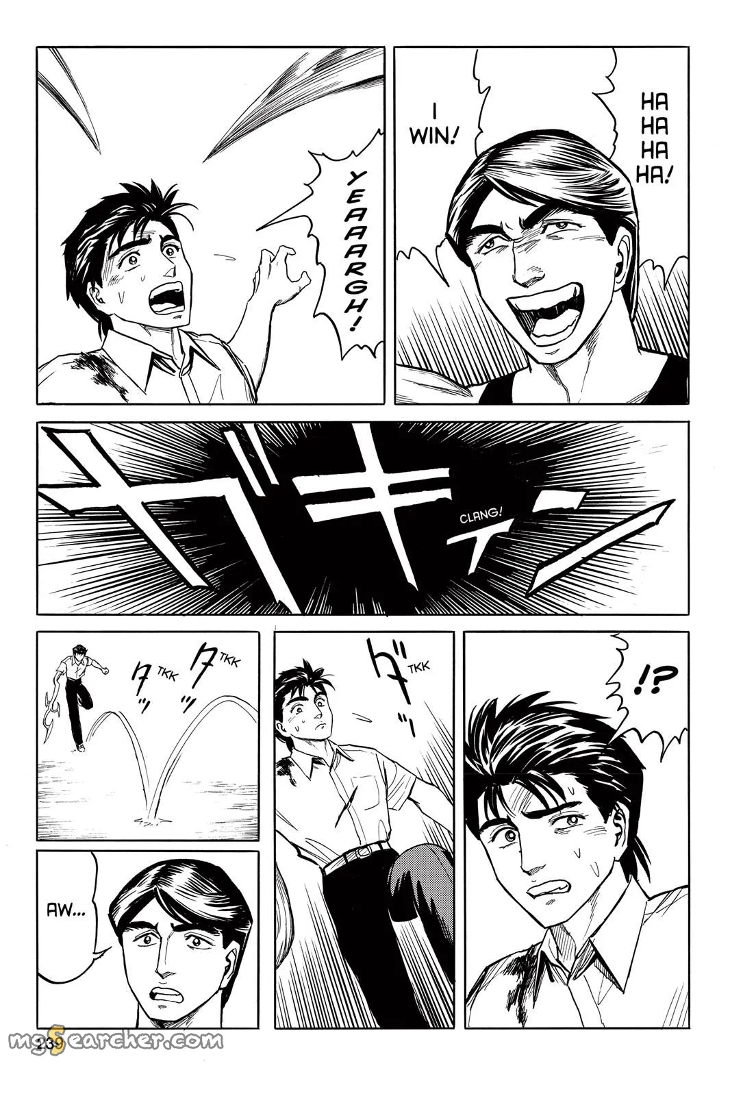 Read Parasyte Manga Online