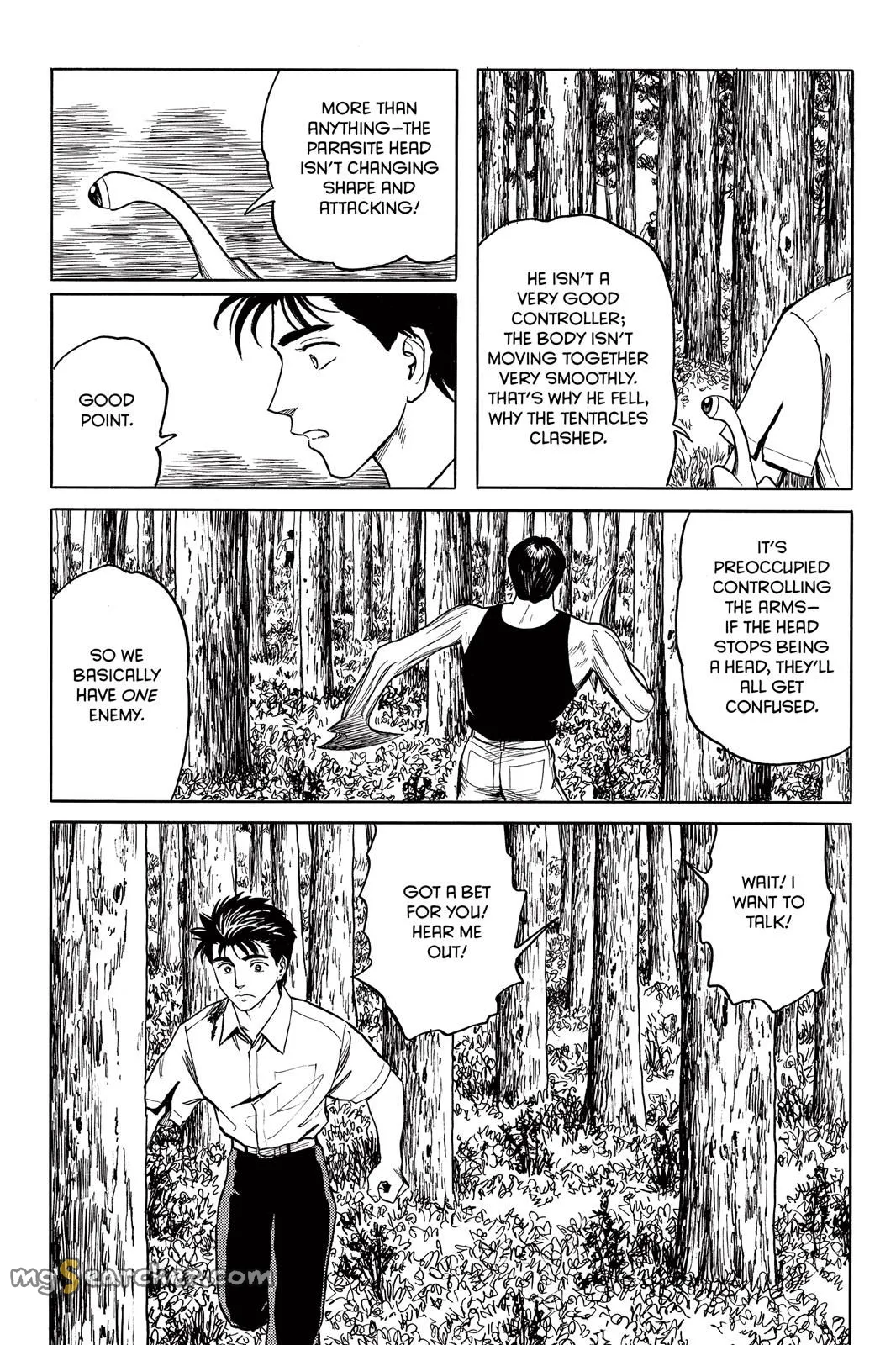 Read Parasyte Manga Online