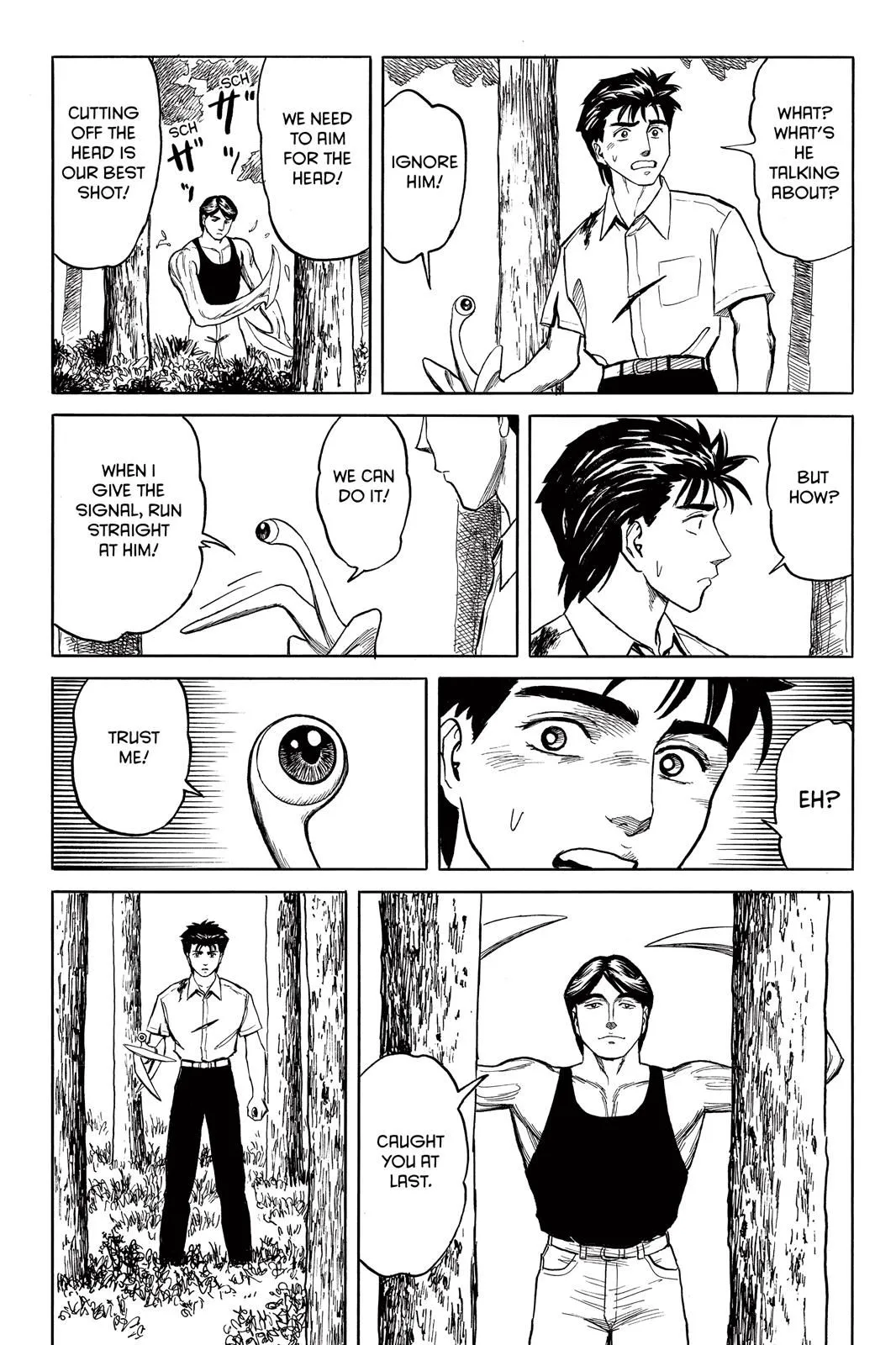 Read Parasyte Manga Online