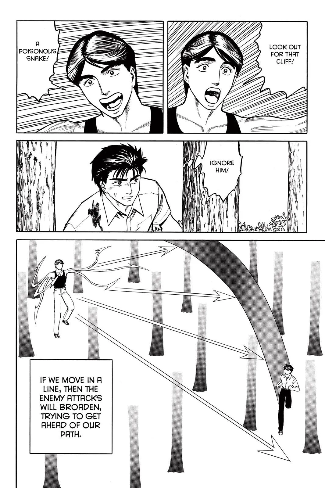 Read Parasyte Manga Online