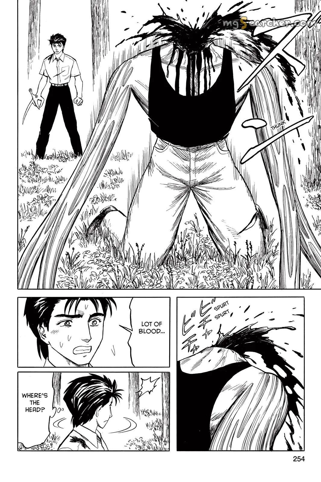 Read Parasyte Manga Online