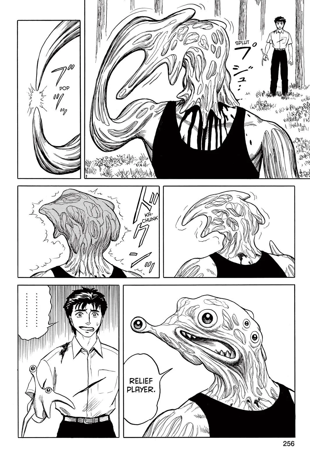 Read Parasyte Manga Online