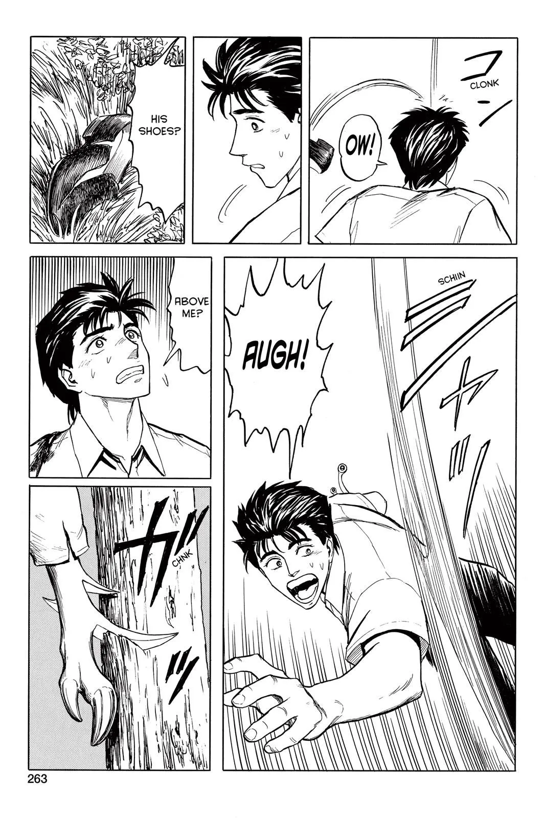 Read Parasyte Manga Online