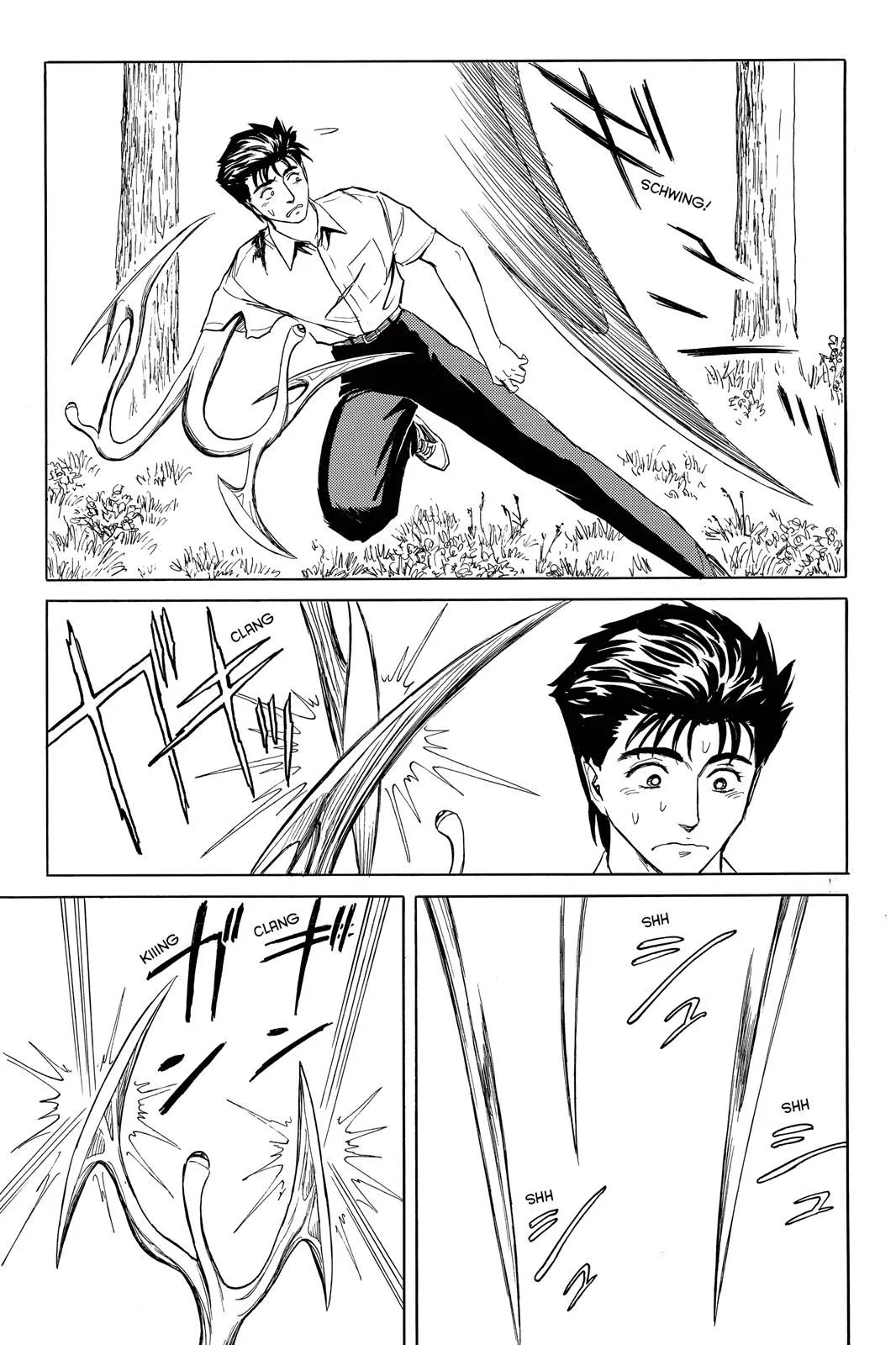 Read Parasyte Manga Online