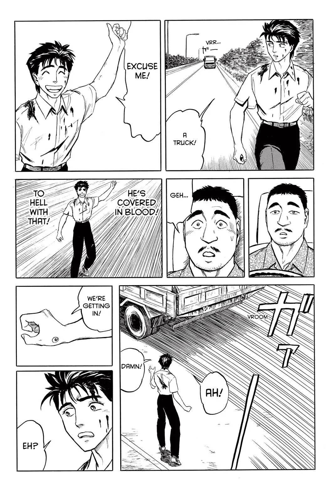 Read Parasyte Manga Online