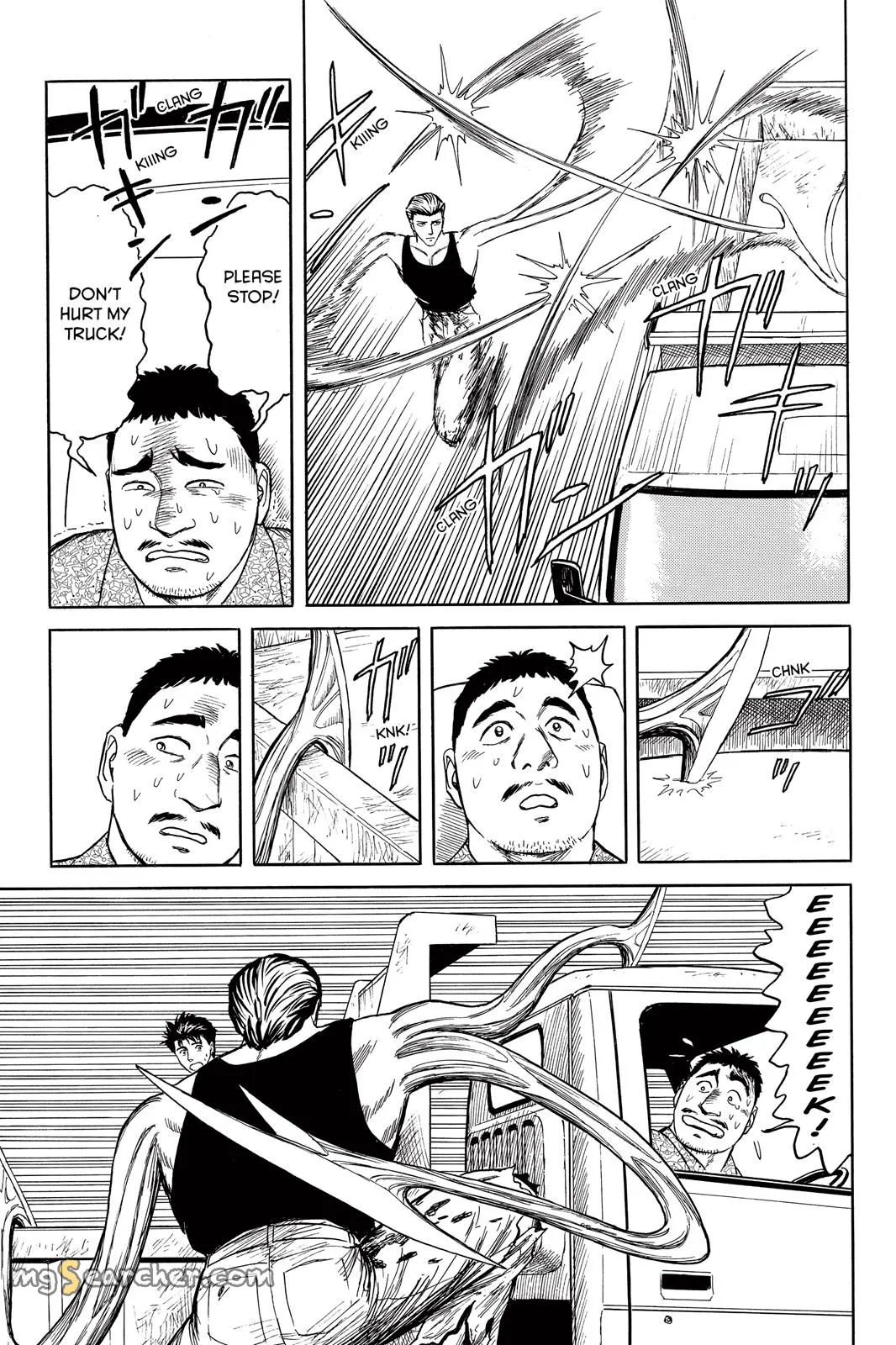 Read Parasyte Manga Online