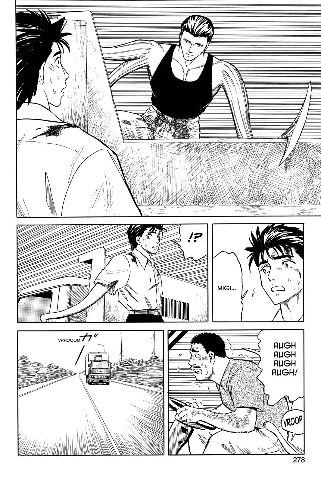 Read Parasyte Manga Online