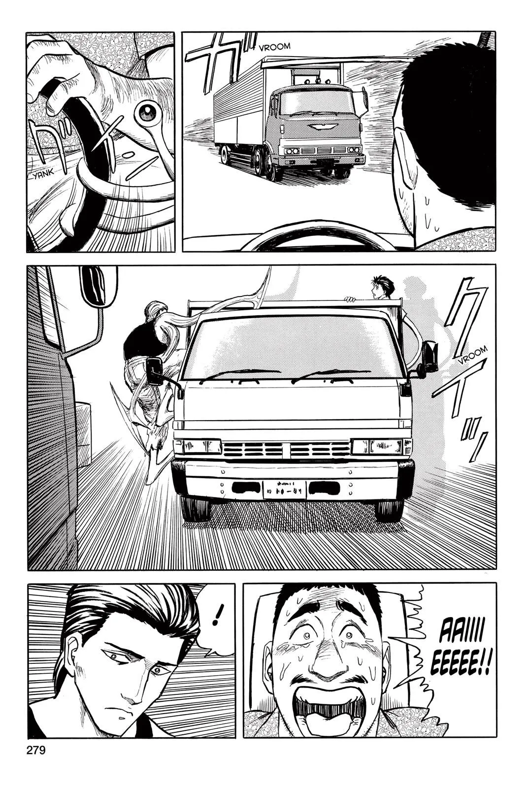 Read Parasyte Manga Online