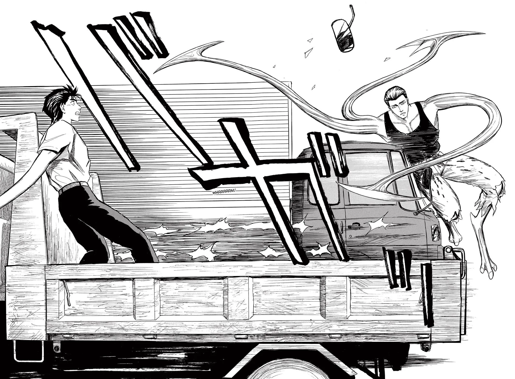 Read Parasyte Manga Online