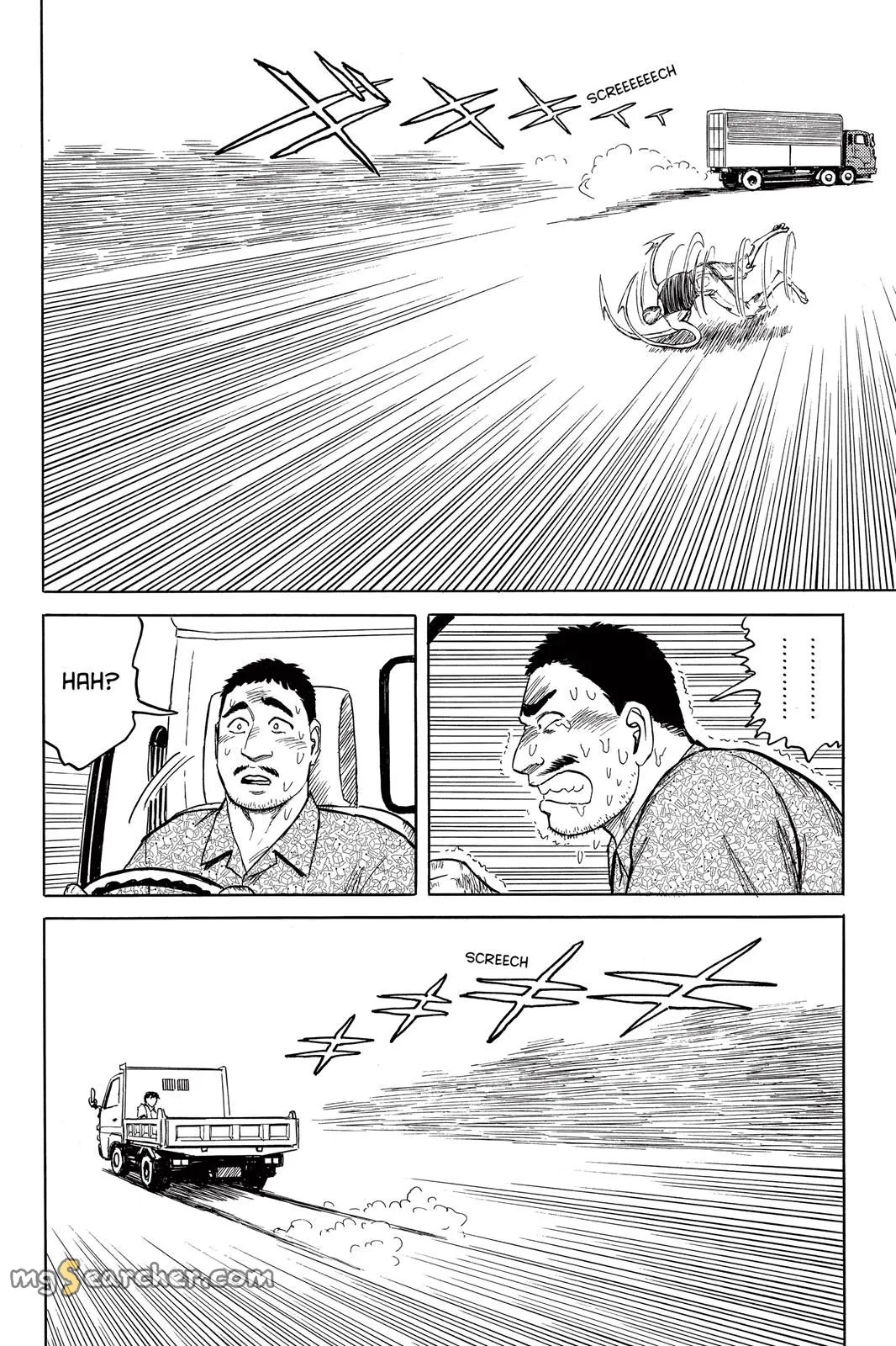 Read Parasyte Manga Online