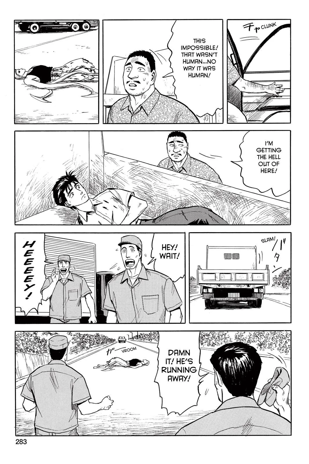 Read Parasyte Manga Online