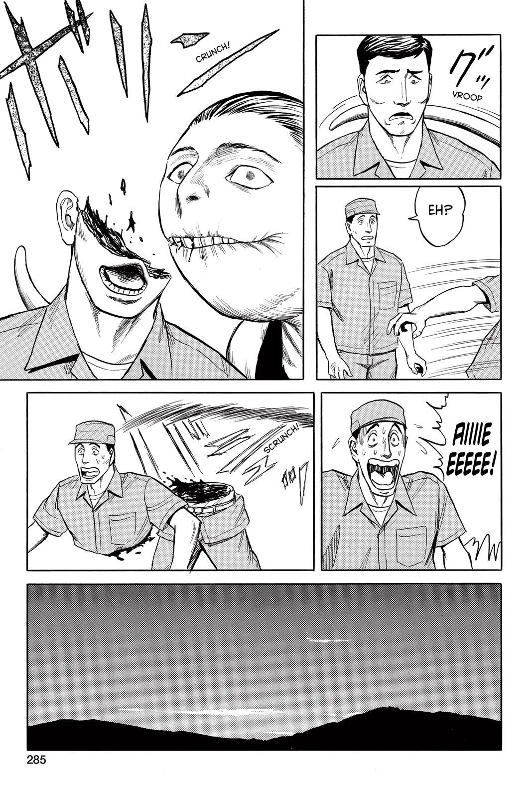 Read Parasyte Manga Online