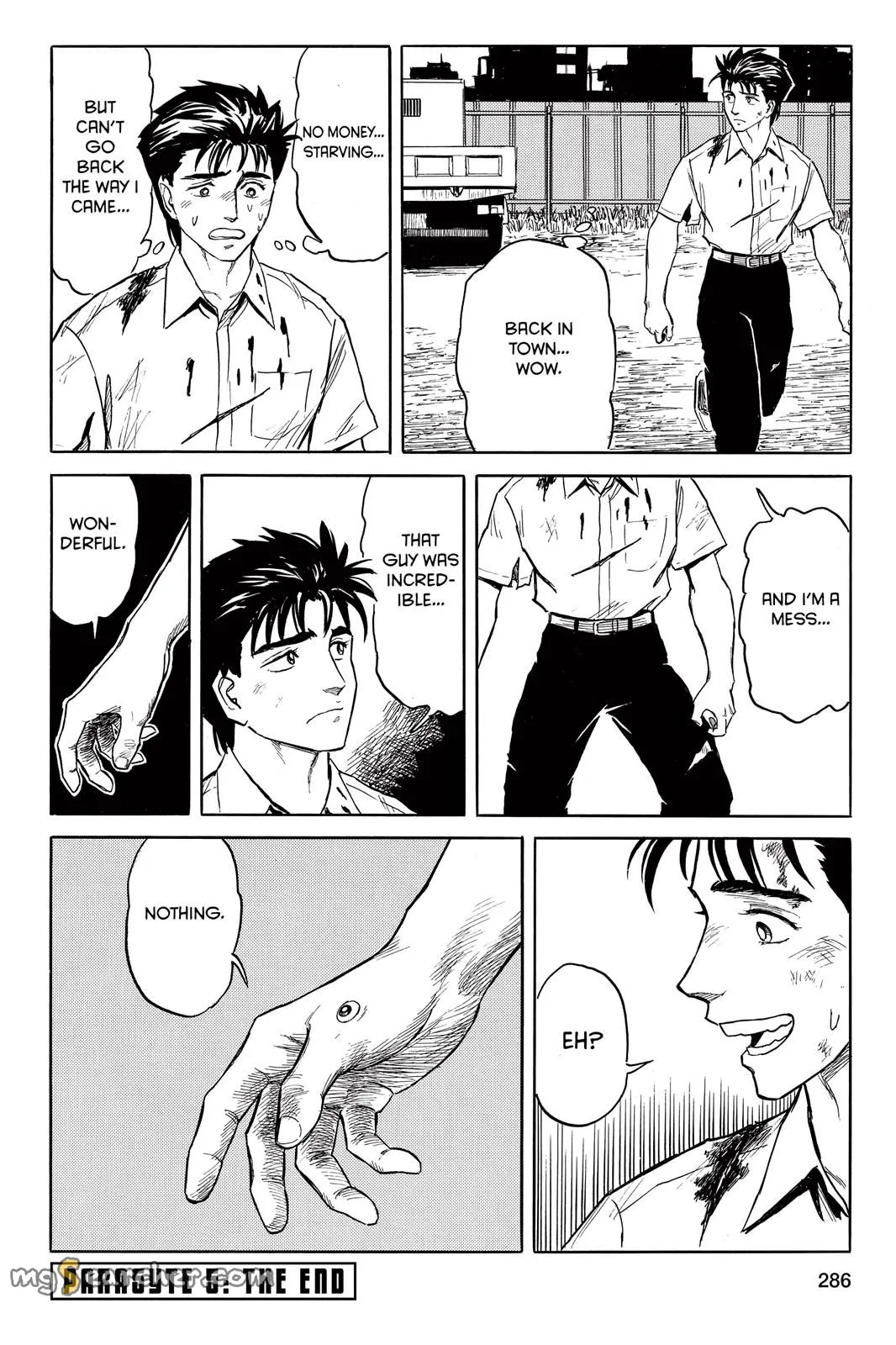 Read Parasyte Manga Online