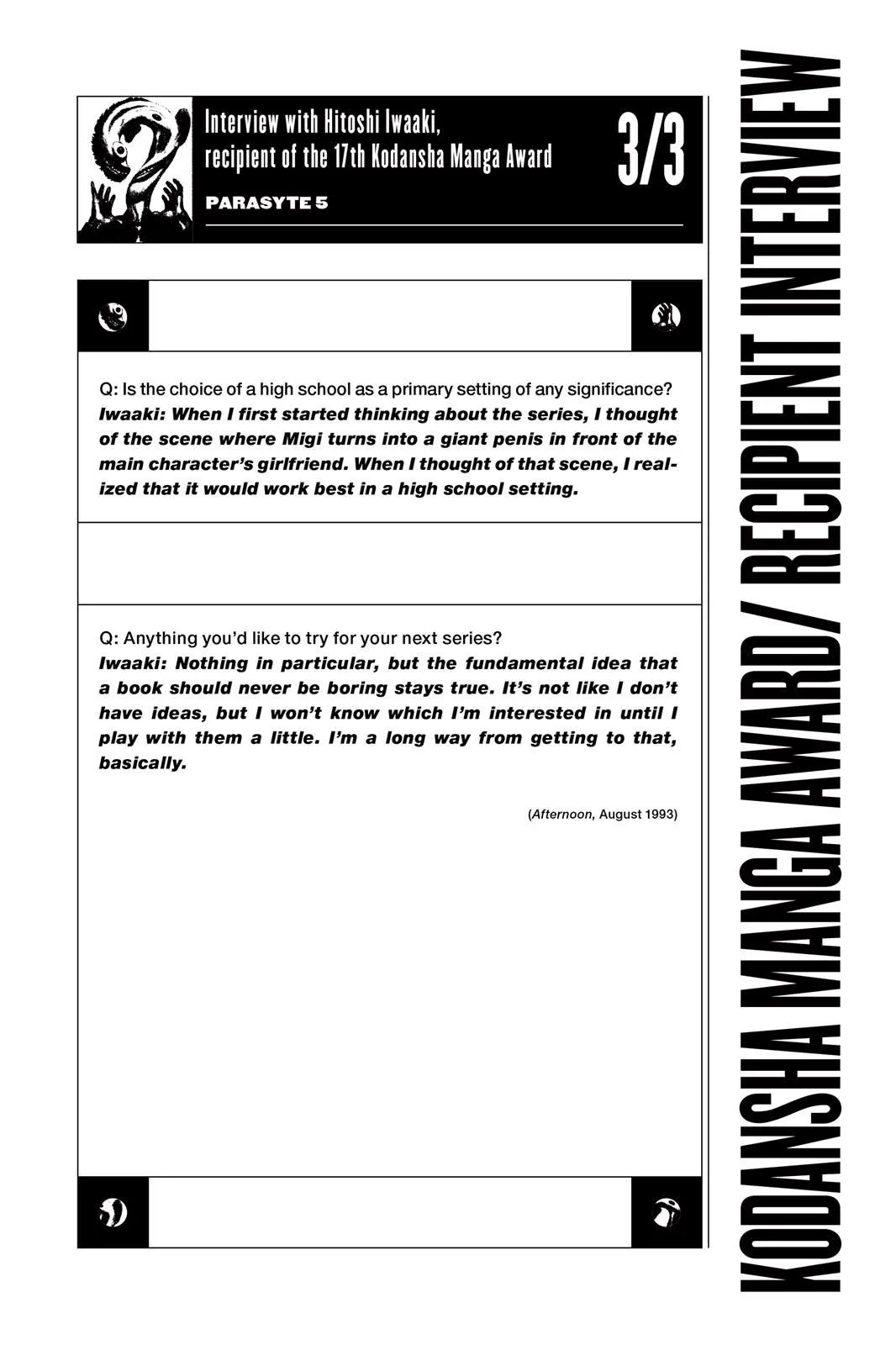 Read Parasyte Manga Online