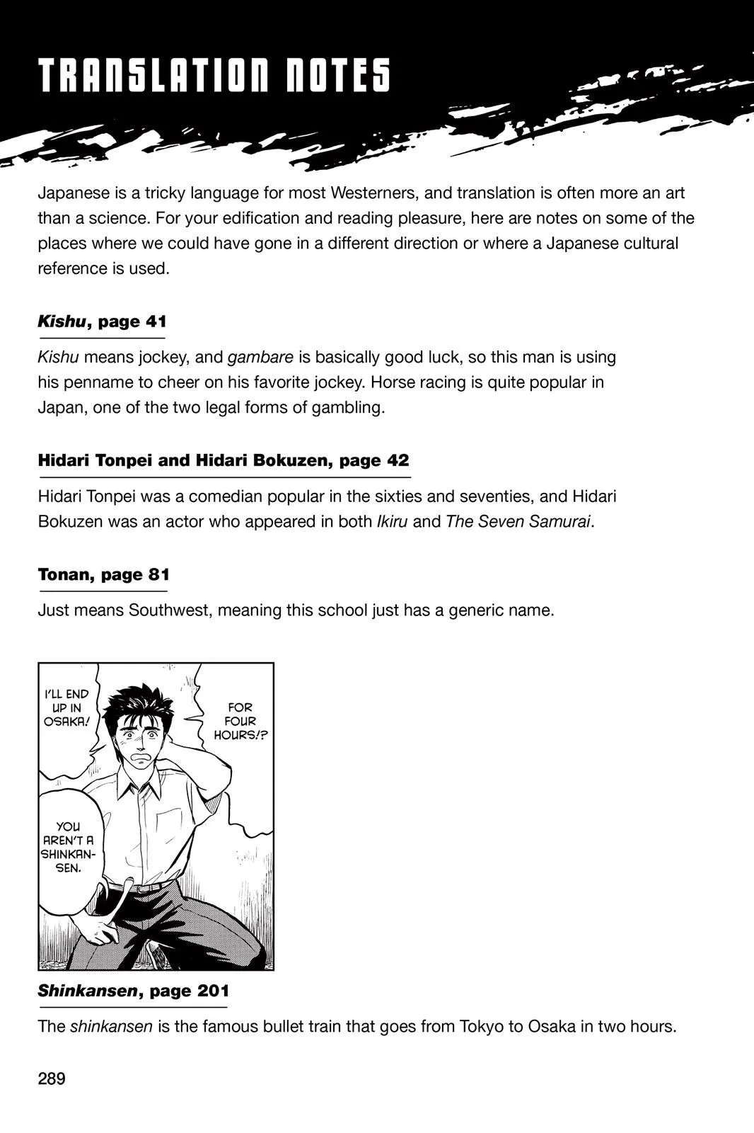 Read Parasyte Manga Online