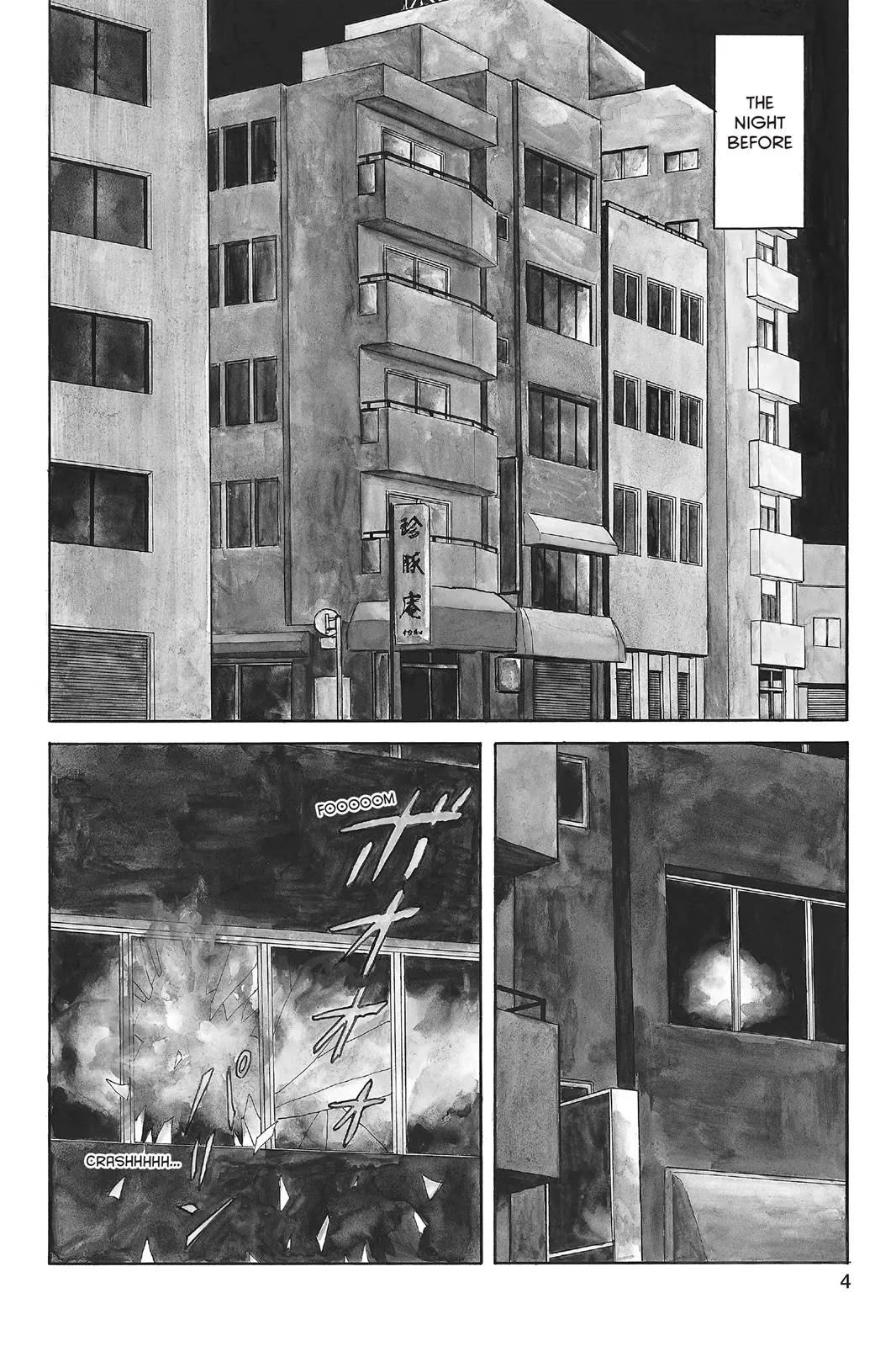 Read Parasyte Manga Online