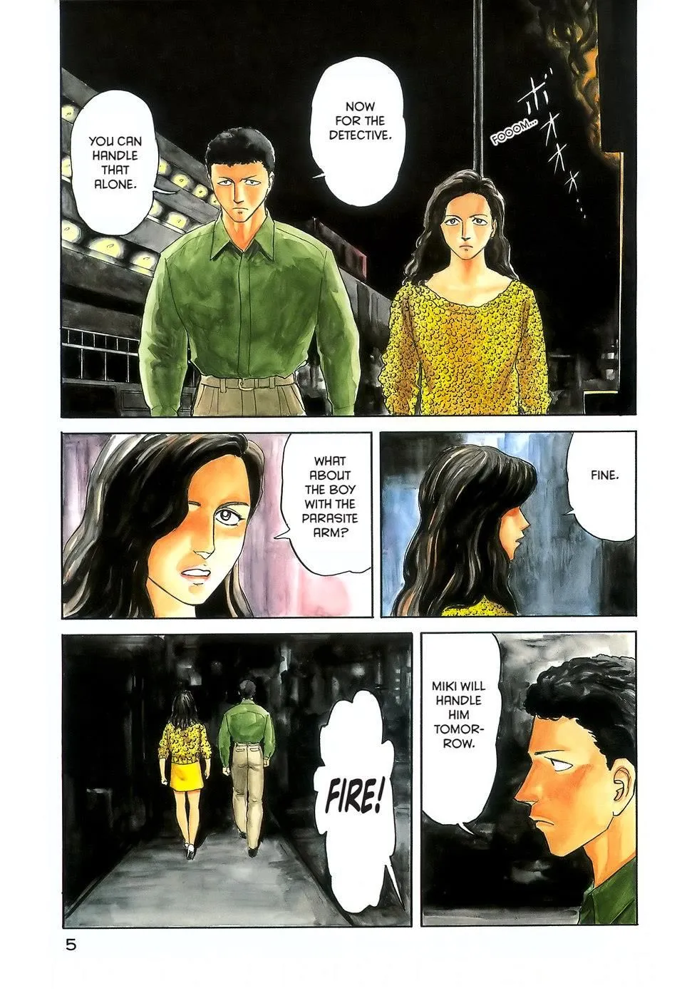 Read Parasyte Manga Online