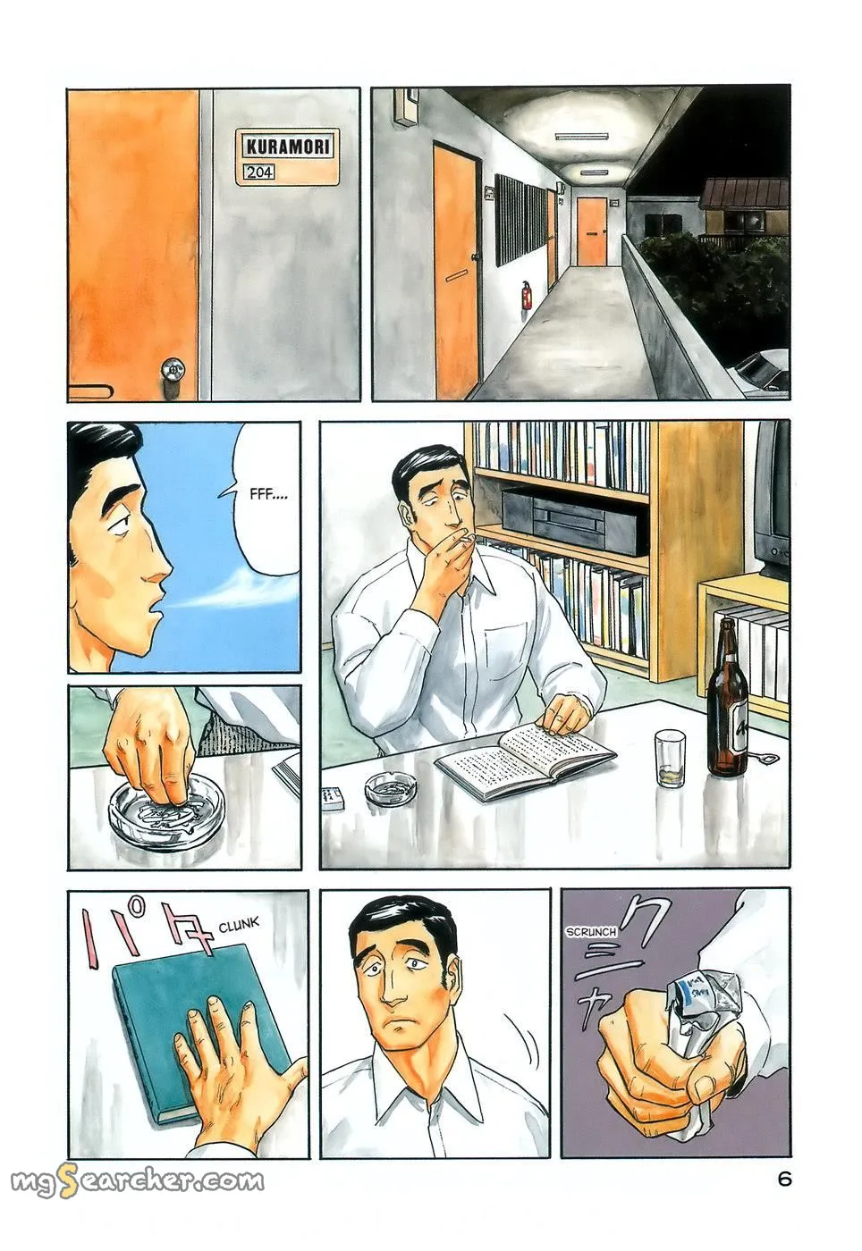 Read Parasyte Manga Online