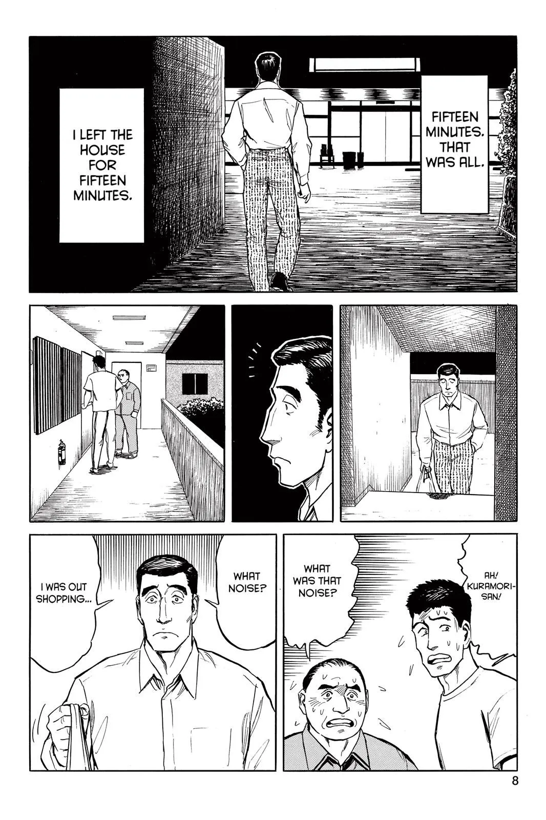 Read Parasyte Manga Online