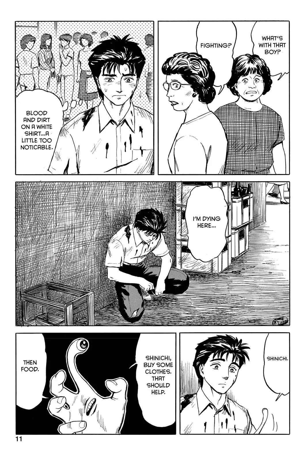 Read Parasyte Manga Online