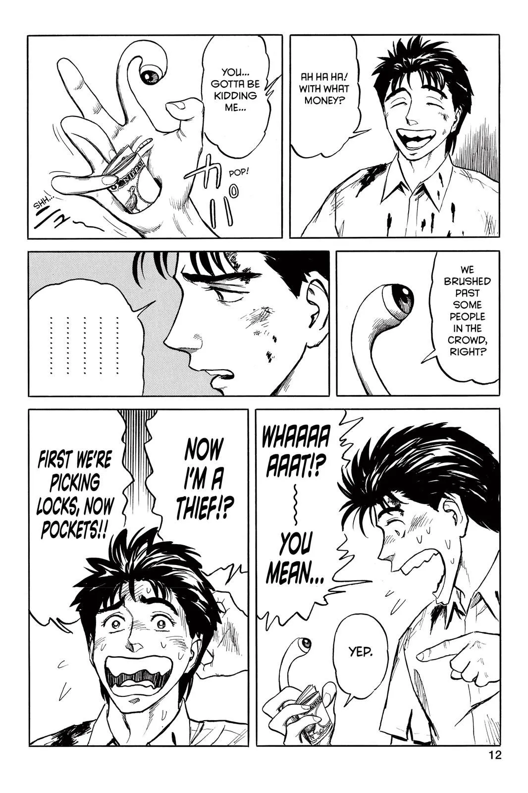 Read Parasyte Manga Online