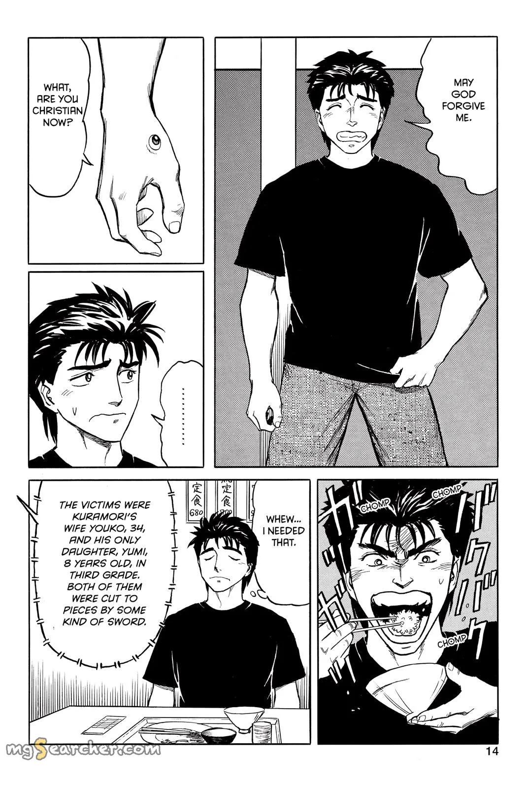 Read Parasyte Manga Online